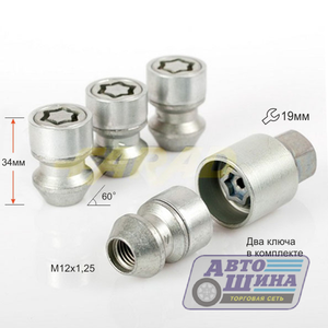 Гайка M12x1.25x34 секретная конус, вращ. кольцо, CH арт. R