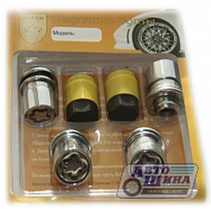 Гайка M12x1.5x37.5 секретная П/Ш, вращ. кольцо, ключ 21, CH (тройной никель-хром) (763445X2) арт. Q-1(SL)