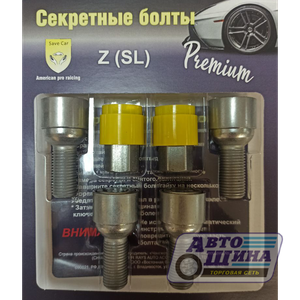 Болт M14x1.5x28 секретный конус, вращ. кольцо, ключ 17/19, Euro ZN (Premium) арт. Z(SL)_Elite