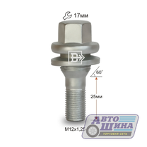 Болт M12x1.25x39 П/Ш, ZN (Пежо) арт. VPE01
