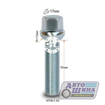 Болт M14x1.5x50 сфера, ключ 17, ZN, 084195 арт. 084195