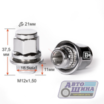 Гайка M12x1.5x37.5 п/ш, ключ 21, CH (D18,5мм) (Toyota, LeXus RX330 (723845 Cr)) арт. 723845Cr