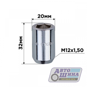 Гайка M12x1.5x32 секретная конус, ключ внутр. шестигранник, CH арт. 206345Cr