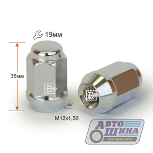 Гайка M12x1.5x35 конус, закрытая, ключ 19, CH арт. 801445Cr