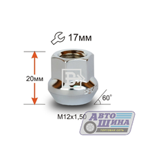 Гайка M12x1.5x22 сфера, открытая, ключ 17, CH арт. 300045Cr