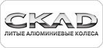 СКАД