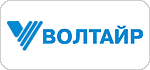 Волтайр