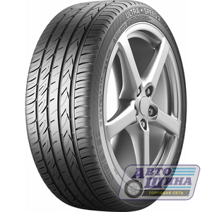 А/ш 215/60 R17 Б/К Gislaved Ultra*Speed 2 96V (Словакия)
