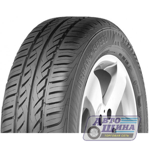 А/ш 185/65 R14 Б/К Gislaved Urban*Speed TL 86H (Румыния)