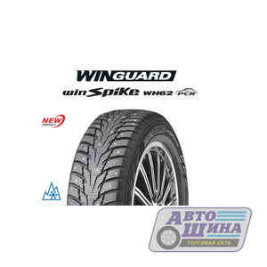 А/ш 195/70 R14 Б/К Nexen Winguard winSpike WH62 XL 91T @ (Корея)