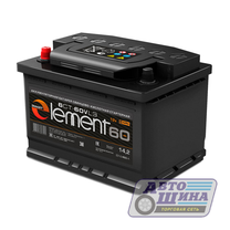 АКБ 6СТ. 70  Smart Element 650А Asia, о/п