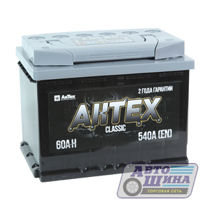 АКБ 6СТ. 60  АКТЕХ Classic 600A, п/п