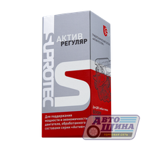 Присадка Актив Регуляр ДВС Супротек арт. 122943