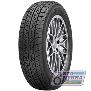 А/ш 185/60 R14 Б/К Kormoran Road 82H (Сербия)