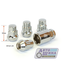 Гайка M12x1.25x32 секретная, конус (4+1 ключ) Вектор арт. 416444H1