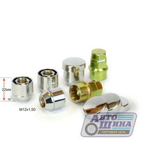 Гайка M12x1.5x23.5 секретная конус, вращ. кольцо, CH арт. HO