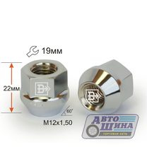 Гайка M12x1.5x22 открытая, ключ 19мм, CH (1107) арт. N12x1.5x22con19_O