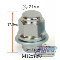 Гайка M12x1.5x37 п/ш, ключ 21, CH (D18.5 Toyota) арт. N12x1.5x37press/S089182