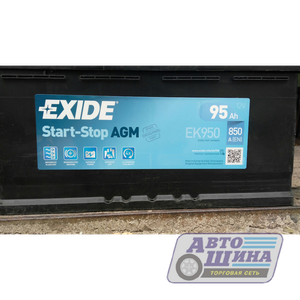 АКБ 6СТ. 95 Exide 720А, п/п