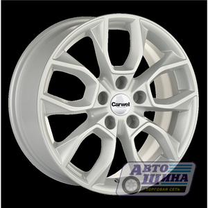Диски 7.0J17 ET45 D57.1 Carwel Ханга 1713 (Karoq/Tiguan) (5x112) SLT, 97918 (Россия)
