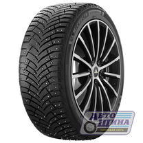 А/ш 215/65 R17 Б/К Michelin X-Ice North 4 XL 103T @ (Россия, 2021)