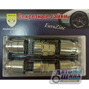 Гайка M12x1.5x34 секретная конус, вращ. кольцо, ключ 19/21, ZN арт. H_zinc