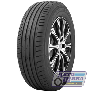 А/ш 175/80 R15 Б/К Toyo Proxes CF2 SUV 90S (Япония)