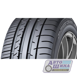 А/ш 265/50 R20 Б/К Dunlop SP Sport Maxx 050+ 111Y (Япония)
