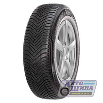 А/ш 245/40 R18 Б/К Hankook Kinergy 4S2 X H750 XL 97V (Корея, 2021)