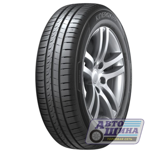 А/ш 175/65 R14 Б/К Hankook K435 Kinergy Eco 2 86T (Корея)