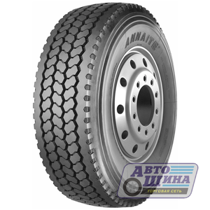 А/ш 385/65 R22.5 Б/К Annaite/Amberstone/Hilo BX397 160K, (прицеп) (Китай)