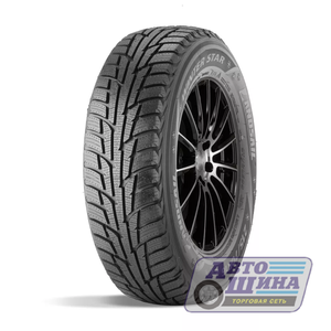 А/ш 215/60 R17 Б/К LANDSAIL WINTER STAR 96H (Китай)