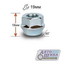 Гайка M12x1.5x18 сфера, открытая, ключ 19, CH арт. 400045 B Cr