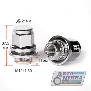 Гайка M12x1.5x37.5 п/ш, ключ 21, CH (D18,5мм) (Toyota, LeXus RX330 (723845 Cr)) арт. 723845Cr