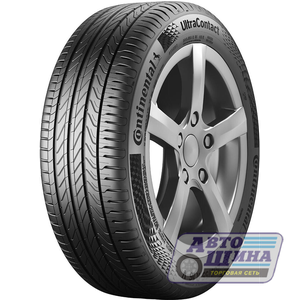 А/ш 195/50 R15 Б/К Continental UltraContact 82H (Россия)