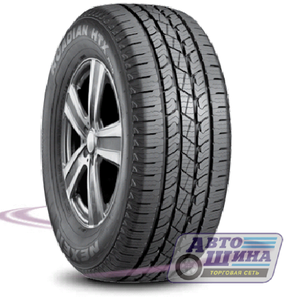 А/ш 275/55 R20 Б/К Nexen Roadian HTX RH5 113T (-, (Хр))