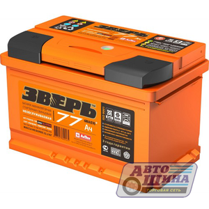 АКБ 6СТ. 95 Зверь EFB 950A Asia, о/п