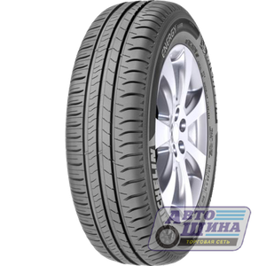 А/ш 175/65 R15 Б/К Michelin Energy Saver + 84T (Германия)