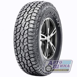 А/ш 235/65 R17 Б/К Sailun Terramax A/T 104S (-, (Хр))