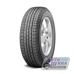А/ш 265/60 R18 Б/К Kumho KL21 110H (Вьетнам)