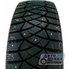 А/ш 175/65 R14 Б/К Avatyre FREEZE 82Q @ (Россия)