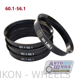 D60.1-56.1 Magnum Кольцо установочное ABS, 60.56 арт. 60.56