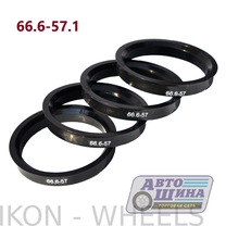 D66.1-60.1 Magnum Кольцо установочное ABS, 66.60 арт. 66.60