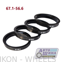 D67.1-56.6 Magnum Кольцо установочное ABS, 67.56.6 арт. 67.56.6