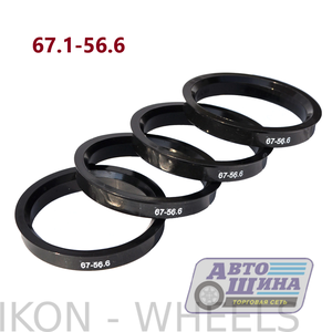 D67.1-56.6 Magnum Кольцо установочное ABS, 67.56.6 арт. 67.56.6