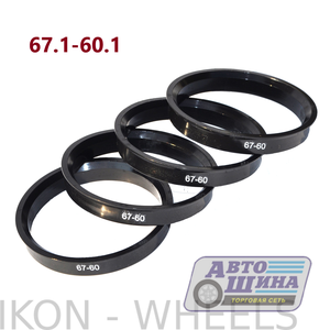 D67.1-60.1 Magnum Кольцо установочное ABS, 67.60 арт. 67.60