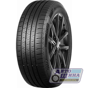 А/ш 275/35 R19 Б/К Nexen N'FERA Supreme XL 100W (Корея)
