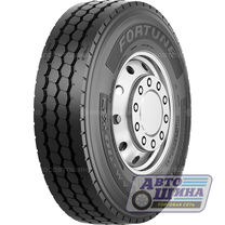 А/ш 315/80 R22.5 Б/К Fortune FAM210 (универс.) 20PR 161/157K (Тайланд)