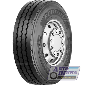 А/ш 315/80 R22.5 Б/К Fortune FAM210 (универс.) 20PR 161/157K (Тайланд)