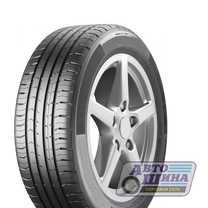 А/ш 185/60 R15 Б/К Gislaved PremiumControl 84H (Калуга)